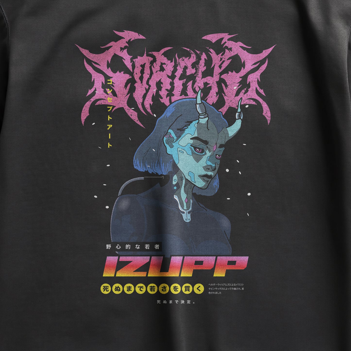 IZUPPxSOREYZ Tee